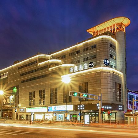 Pace Hotel Suzhou Renmin Branch Eksteriør bilde
