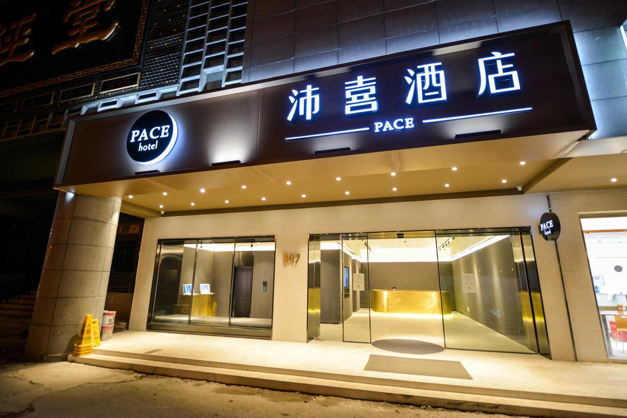 Pace Hotel Suzhou Renmin Branch Eksteriør bilde
