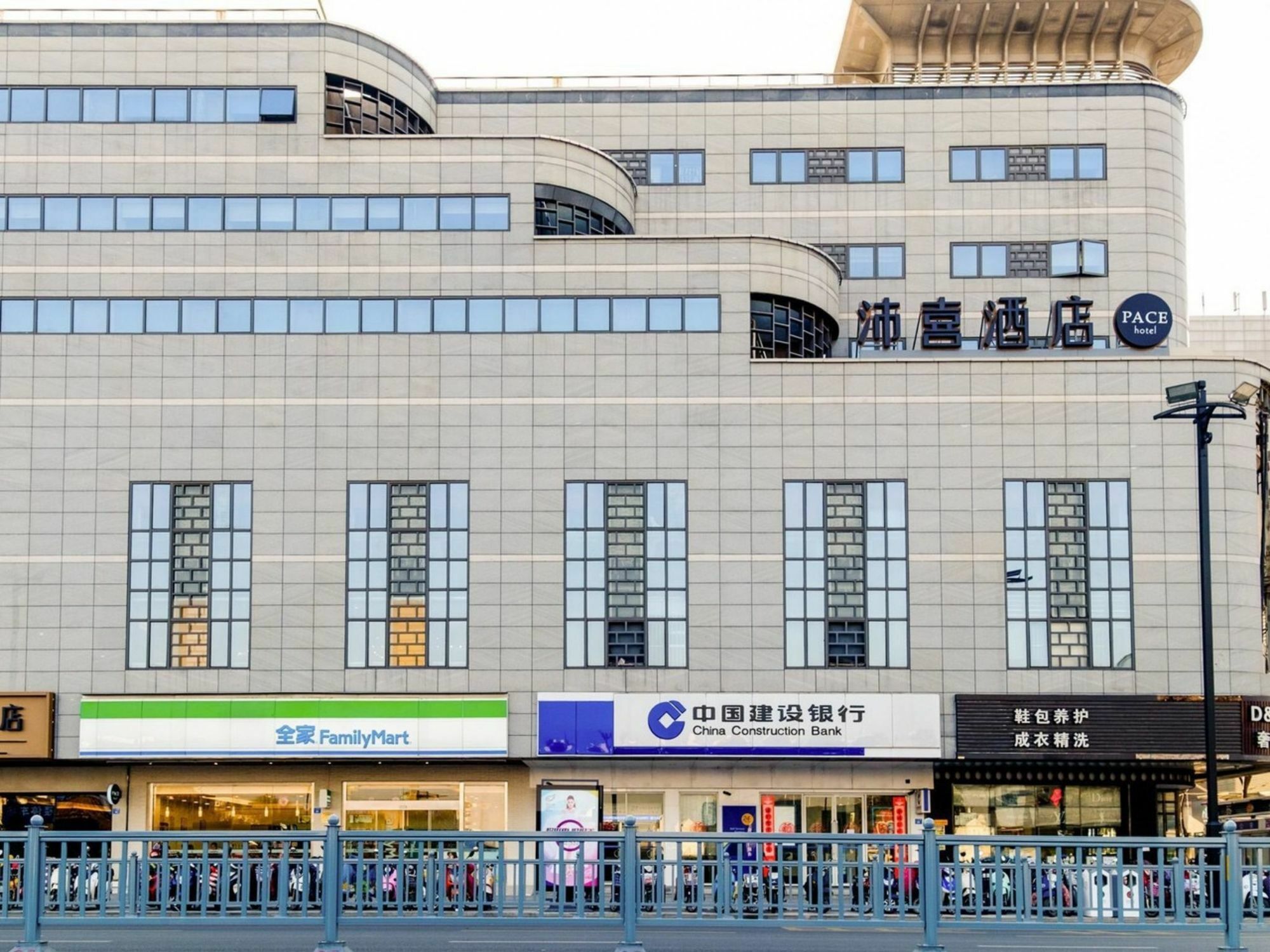 Pace Hotel Suzhou Renmin Branch Eksteriør bilde