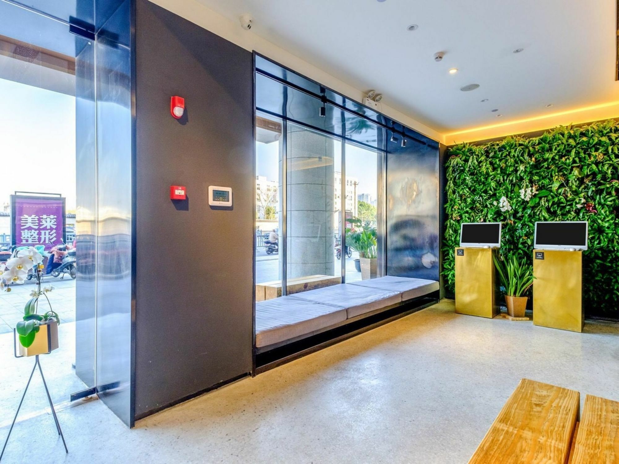 Pace Hotel Suzhou Renmin Branch Eksteriør bilde