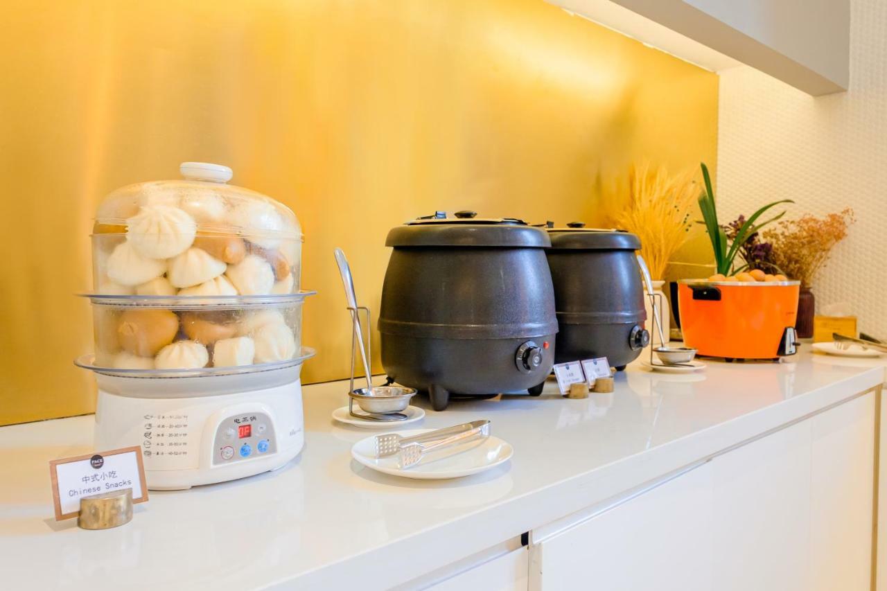 Pace Hotel Suzhou Renmin Branch Eksteriør bilde